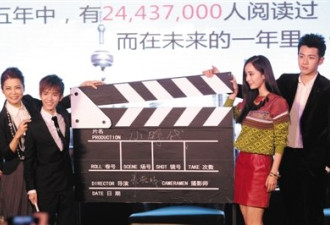 台湾电视人集体转投内地 薪酬高易挣钱