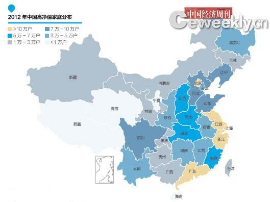揭秘中国“富人地图”：1的人还未婚 北京富人最多(图)