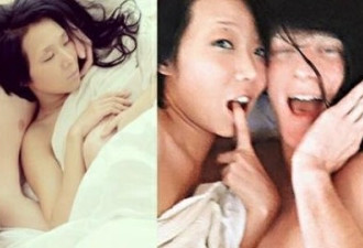 香港女主播再曝不雅照 与男友拍床照