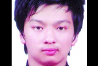 中国留学生纽省溺毙 当局决定今春调查