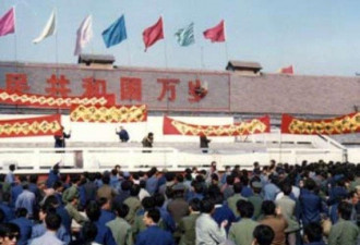 揭1986年山西北京知青上街请愿内幕