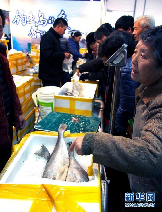 钓鱼岛鲜鱼登陆上海 千斤马鲛鱼20分钟售罄 买的是情怀！
