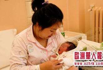 意大利多地2013首个新生儿为中国婴儿