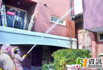 干衣机肇祸 北约克2华裔家居被大火烧毁