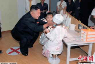 金正恩过生日用飞机给朝鲜儿童送糖果
