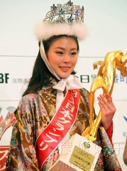 2013日本小姐出炉 22岁大学生铃木惠梨佳夺冠(组图)