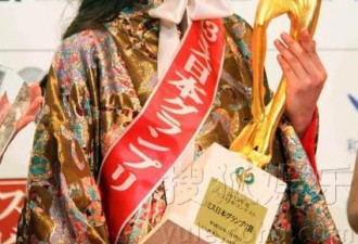2013日本小姐出炉：22岁大学生夺冠
