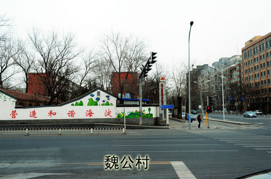 实拍大年初一的北京：春节现奇迹 满城上演空城计(组图)