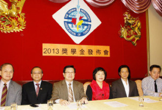 多伦多台湾商会 2月23日举办新春联欢