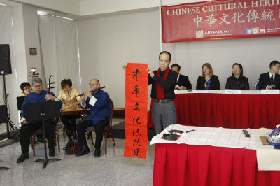 專業人士在現場獻藝。(本報記者/攝影)