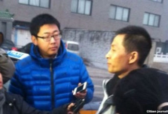 朱瑞峰爆料惊动北京的“大老虎” 张口了