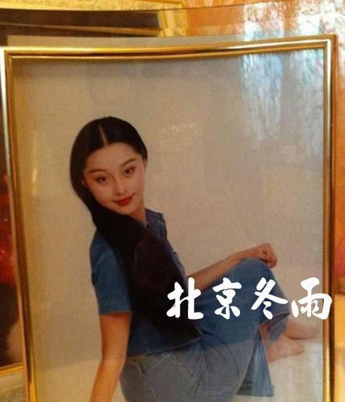 范冰冰青涩旧照全家福曝光 13岁已亭亭玉立(组图)