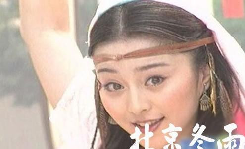 范冰冰青涩旧照全家福曝光 13岁已亭亭玉立(组图)