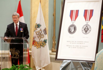 女王钻禧纪念章与泛滥的华人社区颁奖