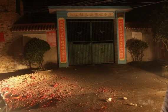 湖南新化发生校园惨案 校长阻止行凶被砍死(组图)