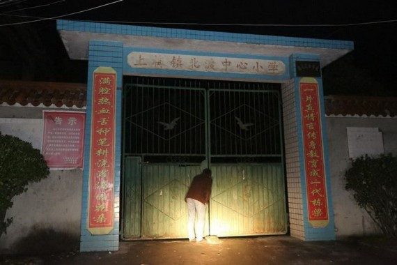 湖南新化发生校园惨案 校长阻止行凶被砍死(组图)
