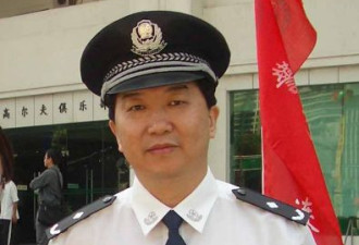 南周事件批示后广州公安局副局长自杀