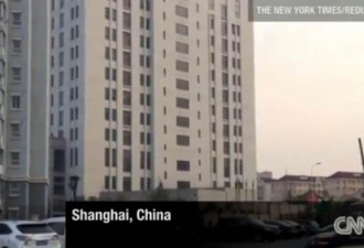 图:CNN偷拍上海黑客基地遭解放军追赶