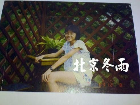 孙燕姿罕见学生照曝光 戴超大眼镜似阿拉蕾(组图)
