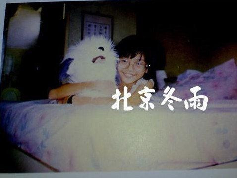 孙燕姿罕见学生照曝光 戴超大眼镜似阿拉蕾(组图)