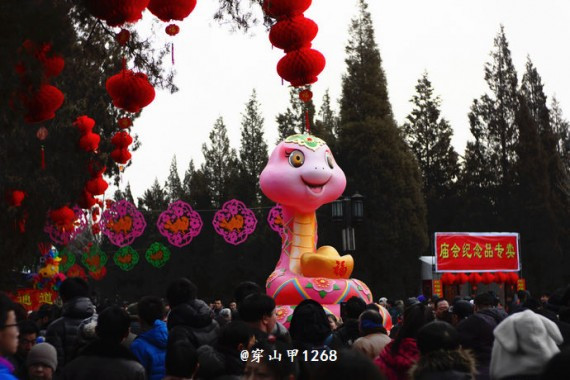 看到这你肯定想回国了！实拍大年初二北京地坛庙会(组图)