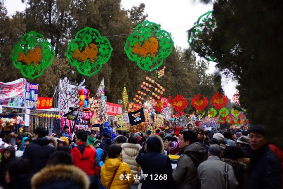 看到这你肯定想回国了！实拍大年初二北京地坛庙会(组图)