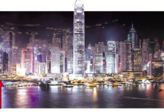 楼价难负担 香港冠全球  多伦多排第15
