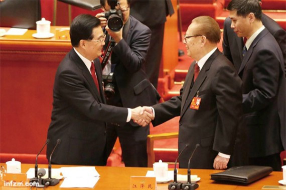 揭秘中国政坛领导人排名：约定俗成 无正式文件规定(图)
