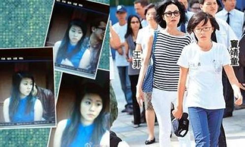 传王菲送爱女赴美读书窦靖童穿蓝裙美艳现身(图)