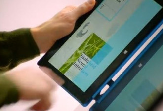 微软新构想：巨屏触控与移动设备互动