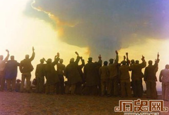 中国首颗原子弹爆炸前 马匪闯入爆区