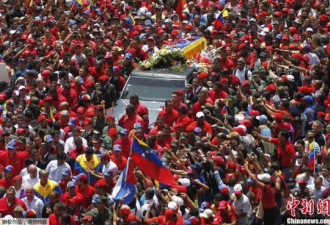 马杜罗今日将宣誓成为委内瑞拉代总统
