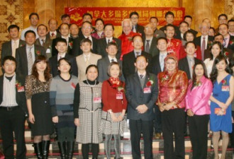 加拿大泉州同乡联合总会2013春节晚会