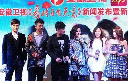 网曝一线男星借戏性骚扰女星 遭制片方换角(组图)