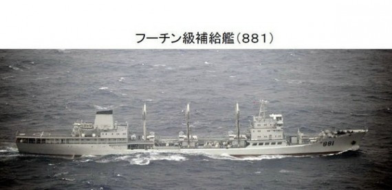 中国海军订购多艘巨舰 水平顶尖正在海试(组图)