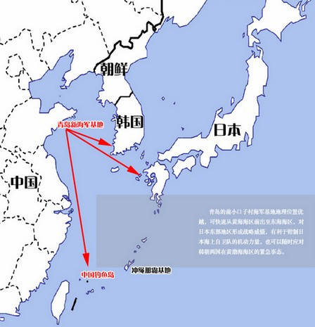 中国首艘航母辽宁舰靠泊青岛港 进行武器装备试验(组图)