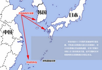 辽宁舰靠泊青岛港 进行武器装备试验