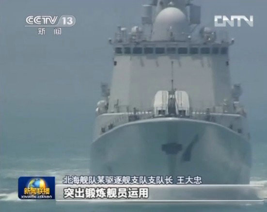 中国军队今年安排近40场军演 做好打仗准备(组图)