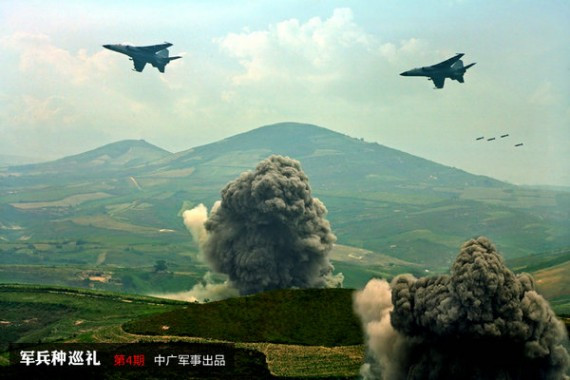 中国军队今年安排近40场军演 做好打仗准备(组图)
