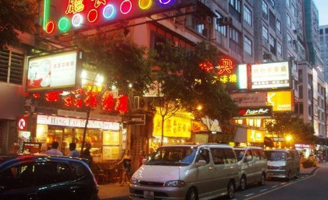 3865752-Kowloon_heat_Kowloon