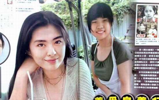 明星“私生子”落魄成长:王祖贤聋哑女儿再曝光(组图)