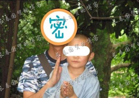 明星“私生子”落魄成长:王祖贤聋哑女儿再曝光(组图)