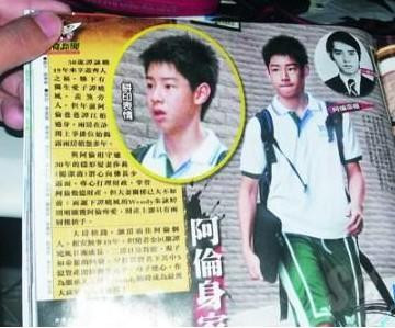 明星“私生子”落魄成长:王祖贤聋哑女儿再曝光(组图)
