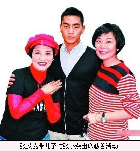 明星“私生子”落魄成长:王祖贤聋哑女儿再曝光(组图)