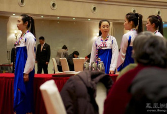 华西村的朝鲜女服务员多来自高干家庭