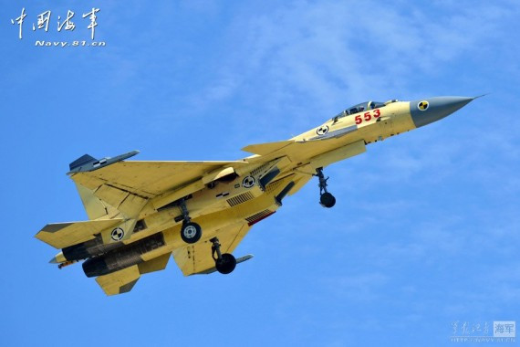 辽宁舰总指挥:一支新舰载机部队将加入海军(组图)