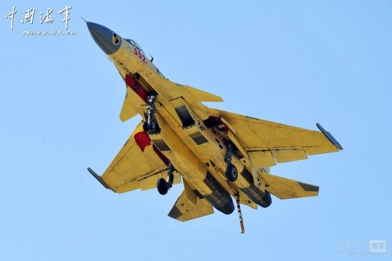 辽宁舰总指挥:一支新舰载机部队将加入海军(组图)