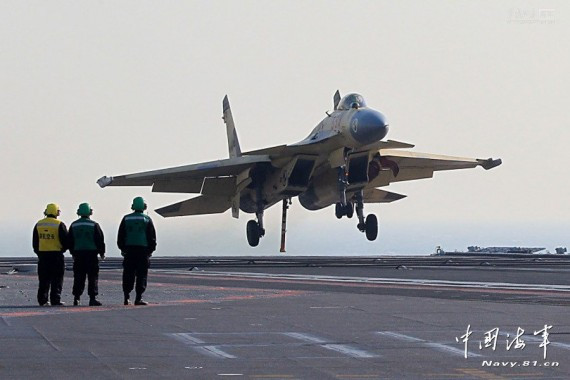 辽宁舰总指挥:一支新舰载机部队将加入海军(组图)