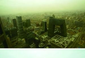北京沙尘天气阵风九级 20余人被砸伤