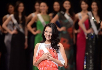 图：日本环球小姐落幕 25岁佳丽夺冠